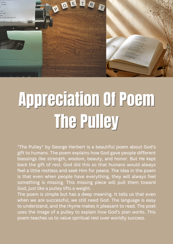 Appreciation Of Poem The Pulley