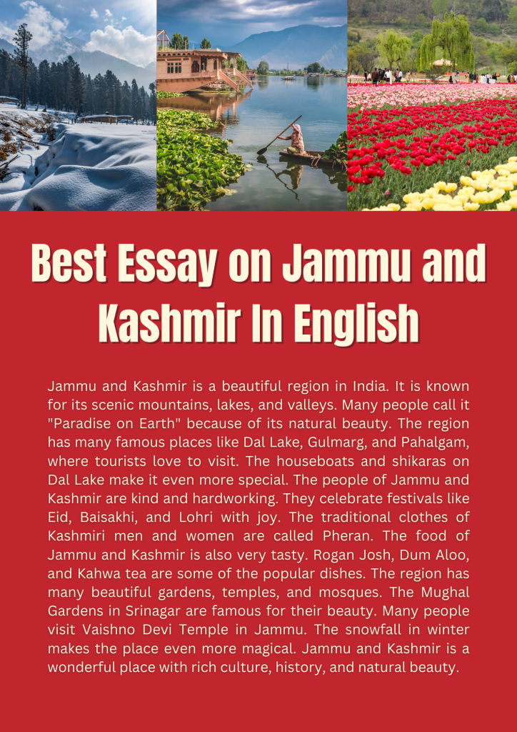 Best Essay on Jammu and Kashmir In English (150 Words)